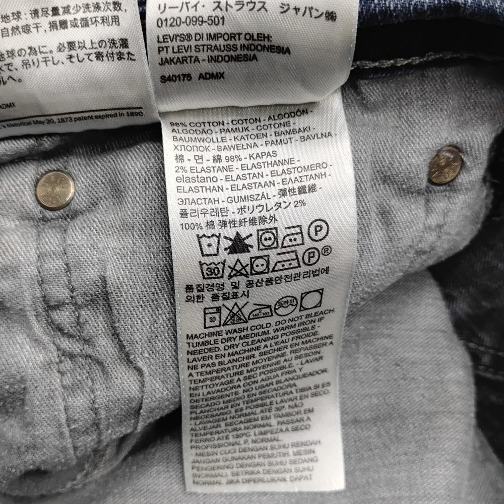 Levis levi 505